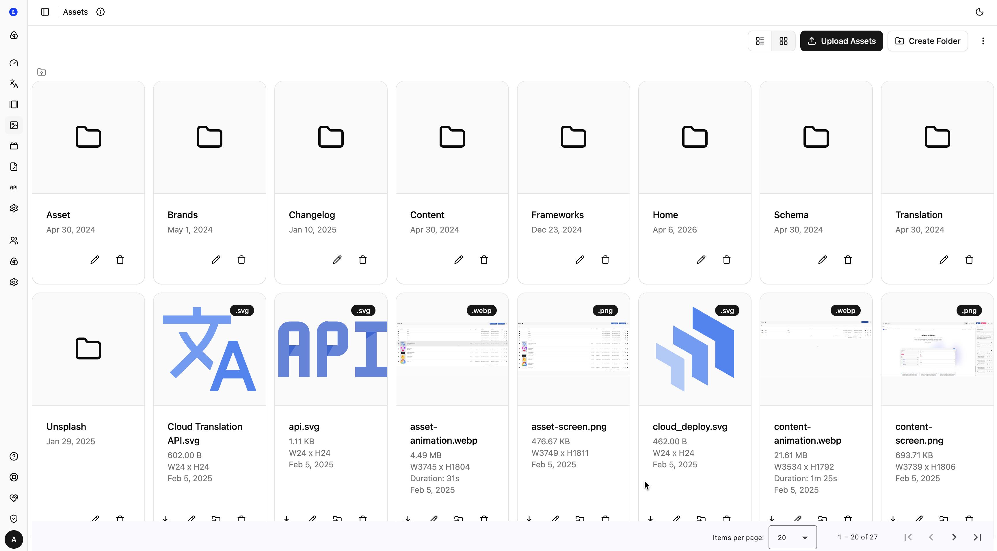 Assets screen