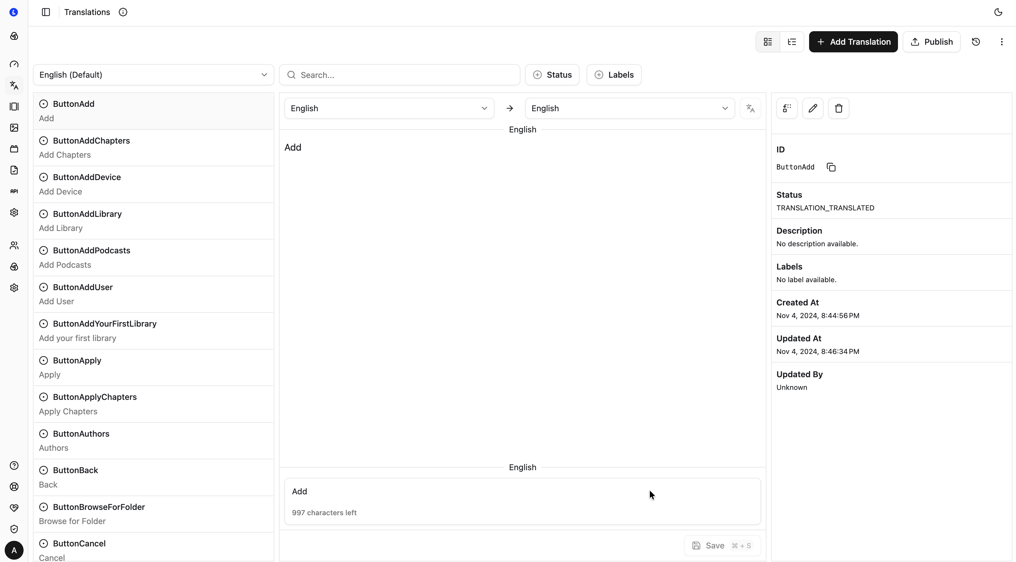 Translations screen